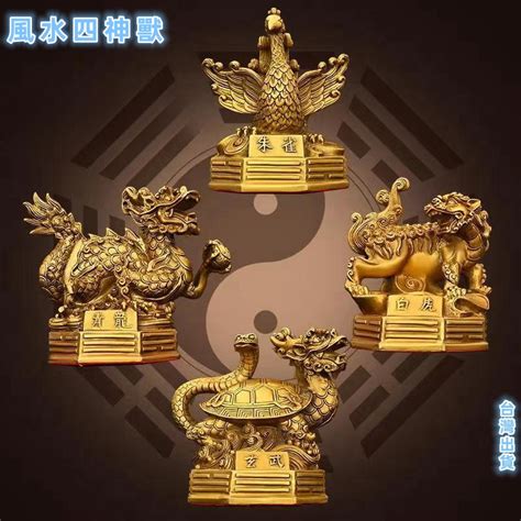 白虎 青龍|四大神獸(四神獸):起源,青龍,來歷,地名,年號,區別,白虎,來歷,象徵,。